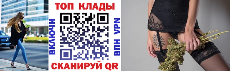 Магазины продажи наркотиков Могоча МЕТАДОН Псилоцибиновые грибы ГАШ Каннабис Альфа ПВП АМФ