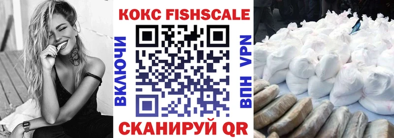 КОКАИН Боливия  Могоча 