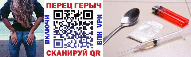 Героин VHQ  купить  цена  Могоча 