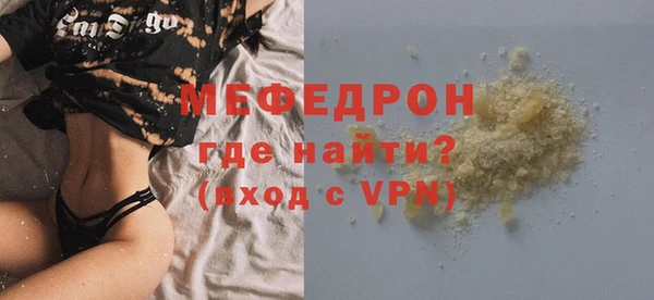 a pvp Балахна