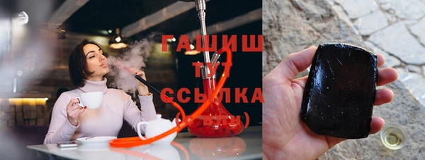 ECSTASY Армянск