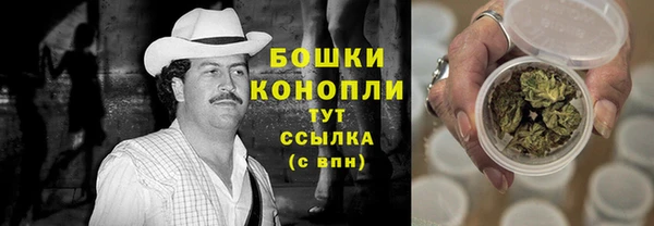 дистиллят марихуана Баксан
