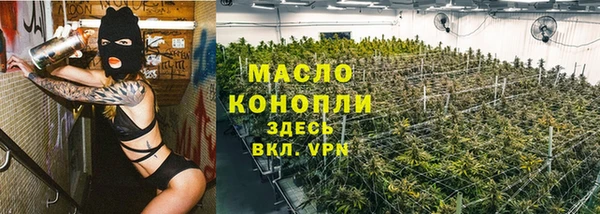 a pvp Балахна