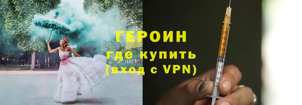 a pvp Балахна