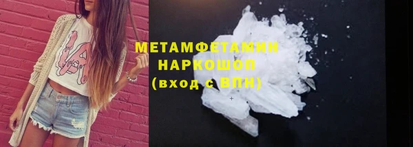 a pvp Балахна