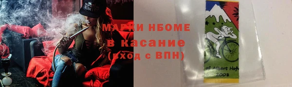 дистиллят марихуана Баксан