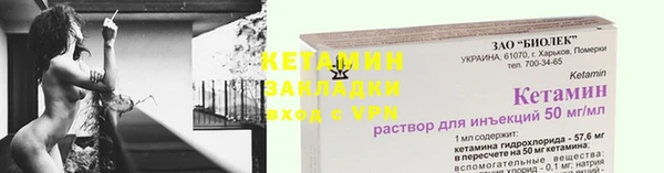 прущие крисы Арсеньев