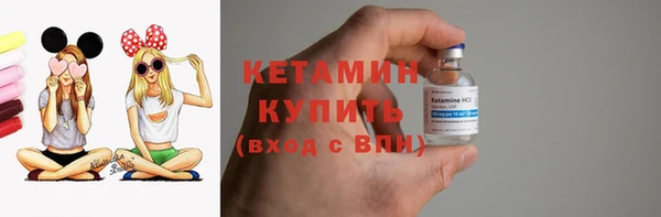 a pvp Балахна