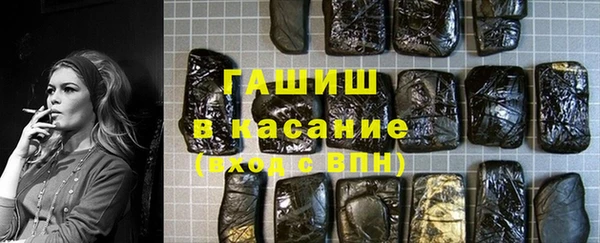 a pvp Балахна