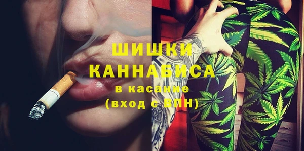 ECSTASY Армянск