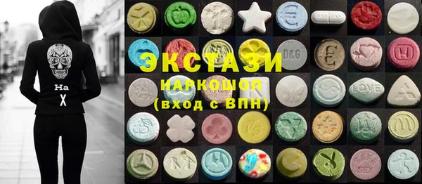 a pvp Балахна