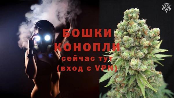 дистиллят марихуана Баксан
