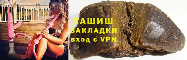 a pvp Балахна