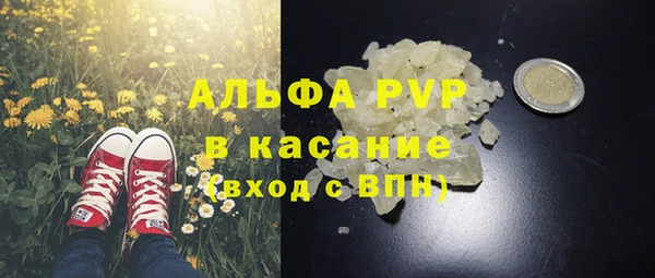 дистиллят марихуана Баксан