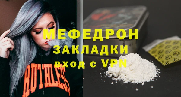 дистиллят марихуана Баксан