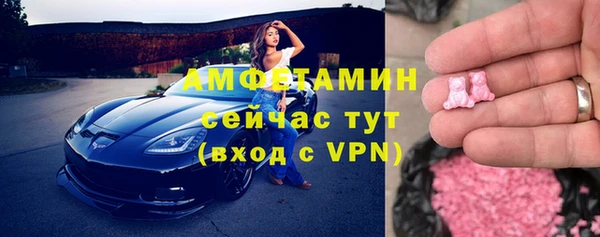 дистиллят марихуана Баксан