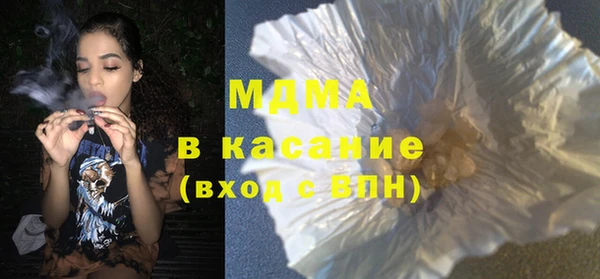 a pvp Балахна